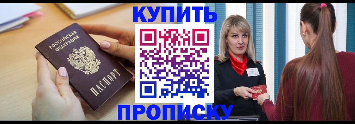 форма 3 в Калужской области